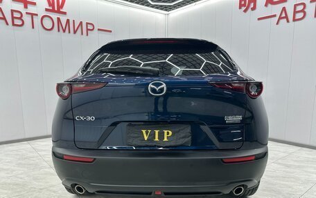 Mazda CX-30 I, 2022 год, 1 970 000 рублей, 5 фотография