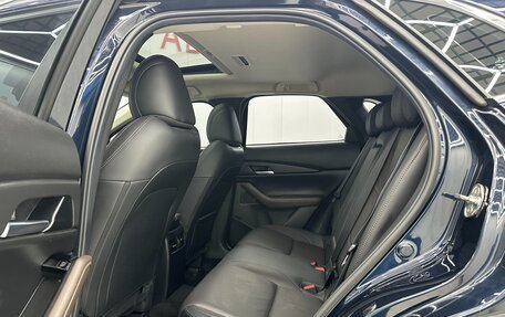 Mazda CX-30 I, 2022 год, 1 970 000 рублей, 11 фотография