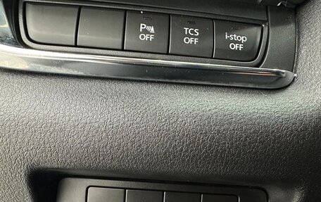 Mazda CX-30 I, 2022 год, 1 970 000 рублей, 12 фотография