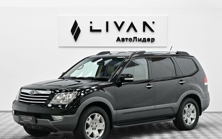 KIA Mohave I, 2011 год, 1 245 000 рублей, 3 фотография