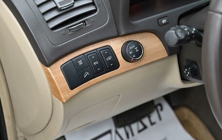 KIA Mohave I, 2011 год, 1 245 000 рублей, 8 фотография