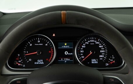 Audi Q7, 2014 год, 2 749 050 рублей, 23 фотография