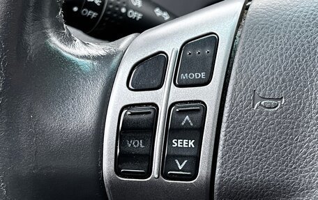 Suzuki SX4 II рестайлинг, 2008 год, 499 000 рублей, 13 фотография