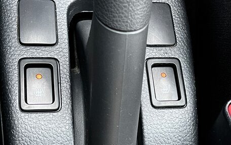 Suzuki SX4 II рестайлинг, 2008 год, 499 000 рублей, 24 фотография