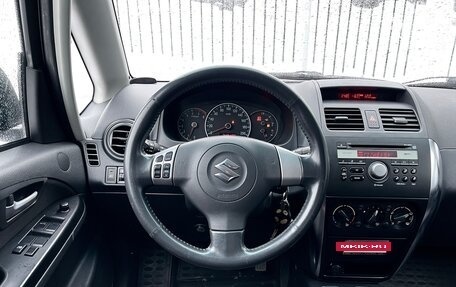 Suzuki SX4 II рестайлинг, 2008 год, 499 000 рублей, 11 фотография