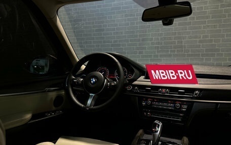 BMW X5, 2014 год, 2 730 000 рублей, 14 фотография