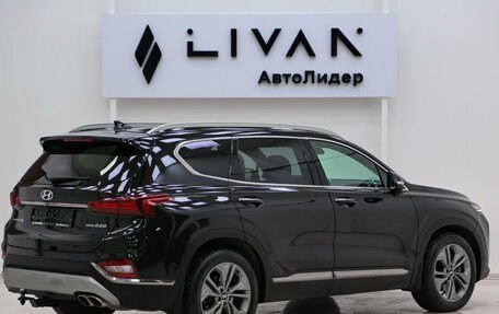 Hyundai Santa Fe IV, 2019 год, 2 605 000 рублей, 2 фотография