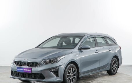 KIA cee'd III, 2021 год, 1 893 444 рублей, 5 фотография