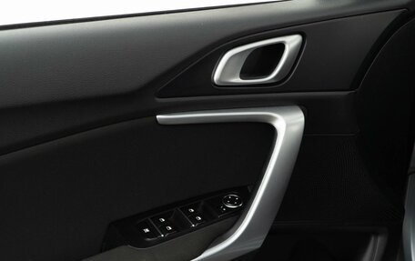 KIA cee'd III, 2021 год, 1 893 444 рублей, 17 фотография