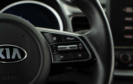 KIA cee'd III, 2021 год, 1 893 444 рублей, 14 фотография