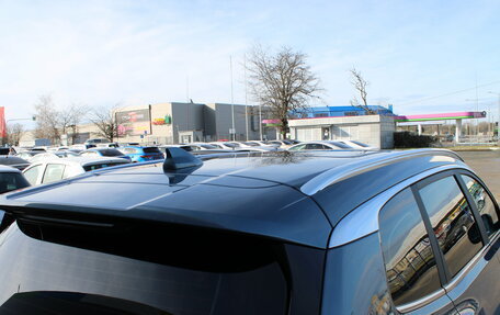 Chery Tiggo 8 Pro, 2021 год, 1 609 000 рублей, 28 фотография