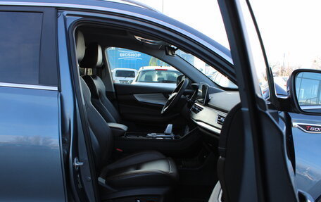 Chery Tiggo 8 Pro, 2021 год, 1 609 000 рублей, 19 фотография