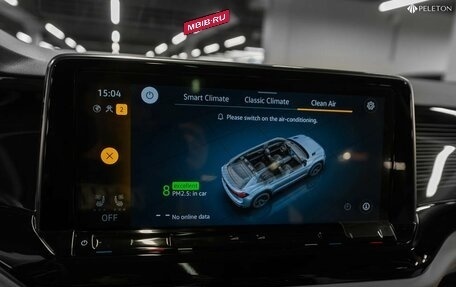 Volkswagen Teramont I, 2025 год, 5 650 000 рублей, 20 фотография