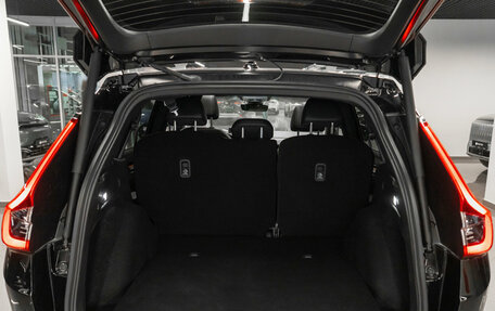 Honda CR-V, 2025 год, 4 950 000 рублей, 23 фотография