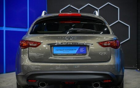 Infiniti QX70, 2016 год, 2 630 000 рублей, 8 фотография