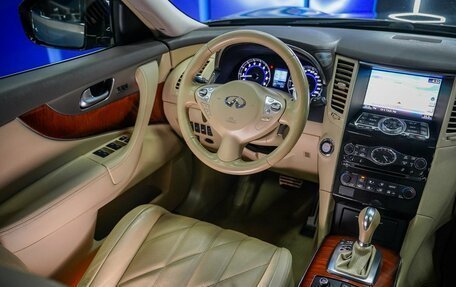 Infiniti QX70, 2016 год, 2 630 000 рублей, 31 фотография