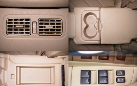 Infiniti QX70, 2016 год, 2 630 000 рублей, 30 фотография