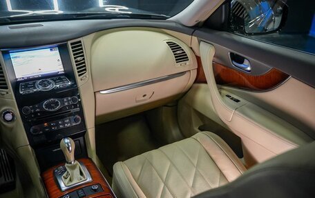 Infiniti QX70, 2016 год, 2 630 000 рублей, 33 фотография