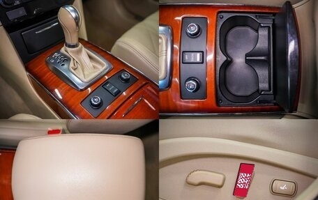 Infiniti QX70, 2016 год, 2 630 000 рублей, 28 фотография