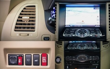 Infiniti QX70, 2016 год, 2 630 000 рублей, 29 фотография