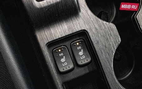 Honda CR-V III рестайлинг, 2008 год, 1 299 000 рублей, 23 фотография