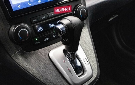 Honda CR-V III рестайлинг, 2008 год, 1 299 000 рублей, 21 фотография