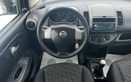 Nissan Note II рестайлинг, 2006 год, 475 000 рублей, 8 фотография