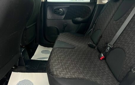 Nissan Note II рестайлинг, 2006 год, 475 000 рублей, 11 фотография