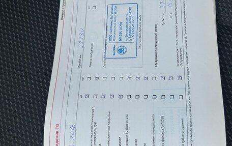 Skoda Yeti I рестайлинг, 2011 год, 949 000 рублей, 17 фотография