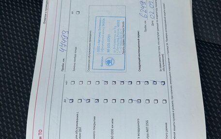 Skoda Yeti I рестайлинг, 2011 год, 949 000 рублей, 21 фотография