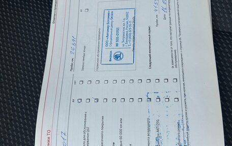 Skoda Yeti I рестайлинг, 2011 год, 949 000 рублей, 18 фотография