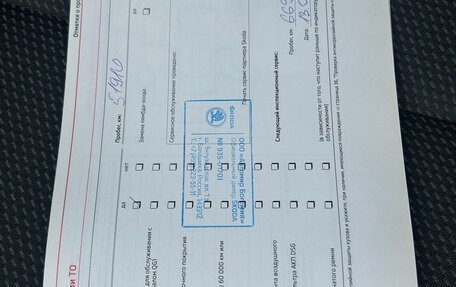 Skoda Yeti I рестайлинг, 2011 год, 949 000 рублей, 22 фотография