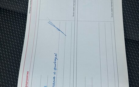 Skoda Yeti I рестайлинг, 2011 год, 949 000 рублей, 24 фотография