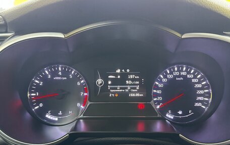 KIA Optima III, 2015 год, 1 500 000 рублей, 12 фотография