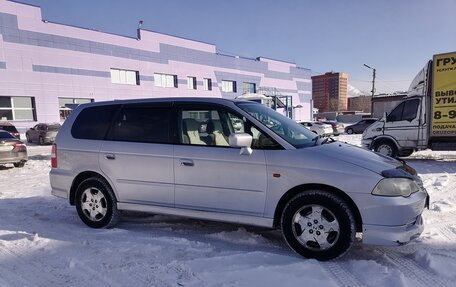 Honda Odyssey II, 2000 год, 650 000 рублей, 2 фотография