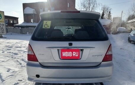 Honda Odyssey II, 2000 год, 650 000 рублей, 6 фотография