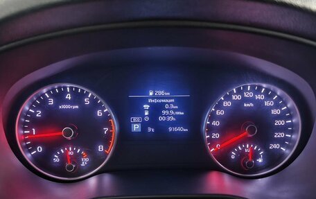 KIA Sportage IV рестайлинг, 2018 год, 2 099 000 рублей, 15 фотография