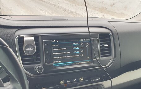 Peugeot Traveller I, 2020 год, 4 200 000 рублей, 21 фотография