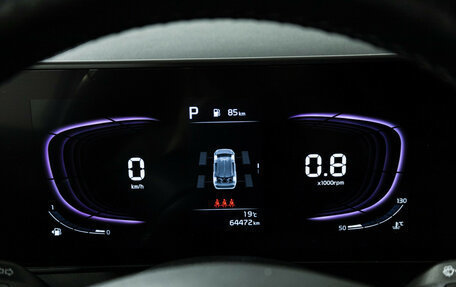 KIA Sportage IV рестайлинг, 2023 год, 3 549 700 рублей, 12 фотография