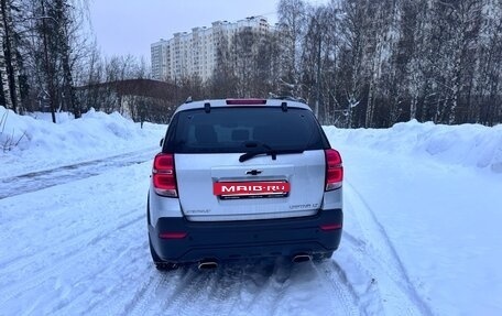 Chevrolet Captiva I, 2014 год, 1 385 000 рублей, 7 фотография