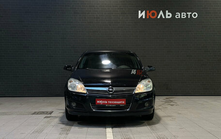 Opel Astra H, 2008 год, 540 000 рублей, 2 фотография
