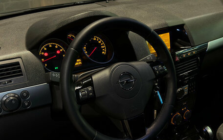 Opel Astra H, 2008 год, 540 000 рублей, 9 фотография