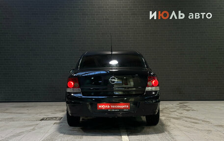 Opel Astra H, 2008 год, 540 000 рублей, 6 фотография