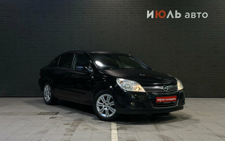 Opel Astra H, 2008 год, 540 000 рублей, 3 фотография
