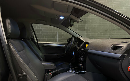 Opel Astra H, 2008 год, 540 000 рублей, 10 фотография