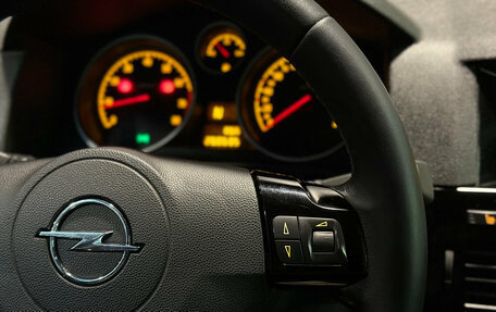 Opel Astra H, 2008 год, 540 000 рублей, 18 фотография