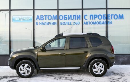 Renault Duster I рестайлинг, 2016 год, 1 299 000 рублей, 2 фотография