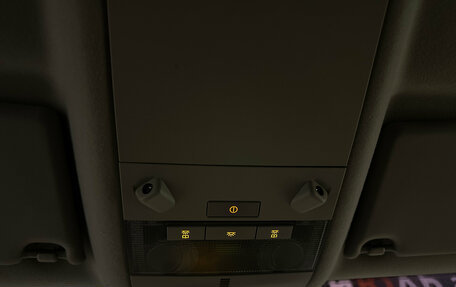 Opel Astra H, 2008 год, 540 000 рублей, 22 фотография