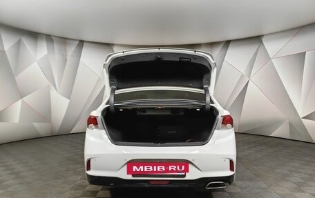 Hyundai Sonata VII, 2019 год, 1 655 000 рублей, 12 фотография