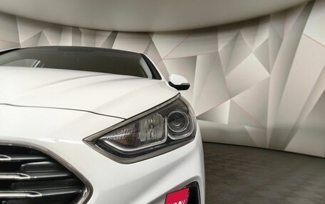 Hyundai Sonata VII, 2019 год, 1 655 000 рублей, 10 фотография